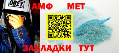 МДПВ Уссурийск
