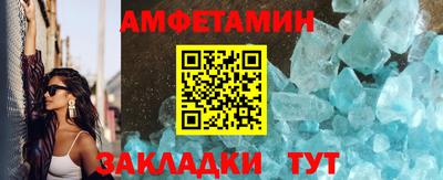 соль ск Усть-Илимск