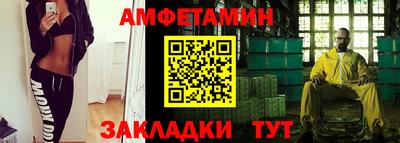 МДМА Усть-Джегута