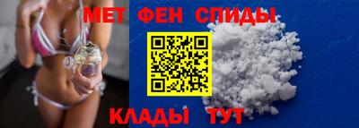 МДМА Усть-Джегута