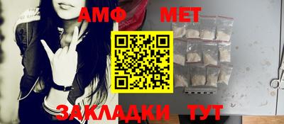 МДМА Усть-Джегута