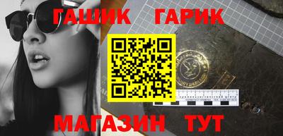 соль ск Усть-Илимск