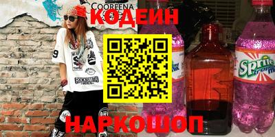 соль ск Усть-Илимск