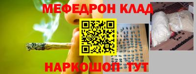 соль ск Усть-Илимск