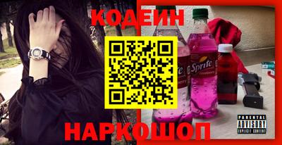 МДПВ Уссурийск