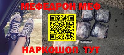 соль ск Усть-Илимск