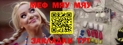 МДПВ Уссурийск