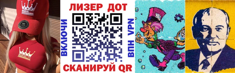 darknet клад  Тамбов  Марки 25I-NBOMe 1500мкг  ссылка на мегу как войти 